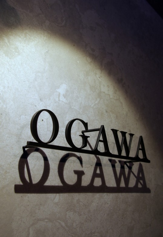 ステンレス切り文字表札