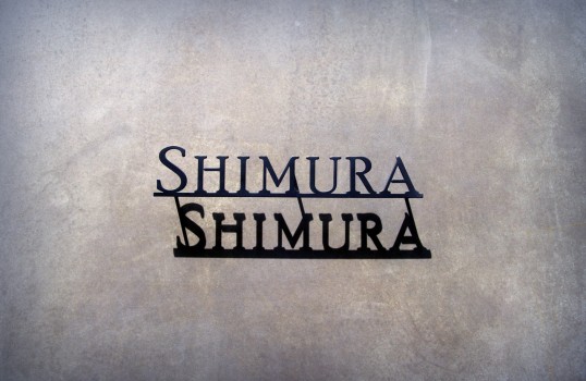 ステンレス切り文字表札