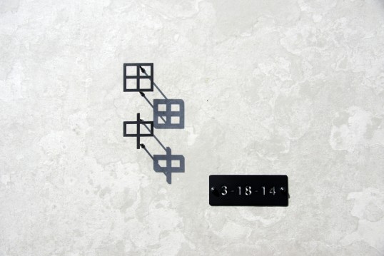 ステンレス切り文字表札