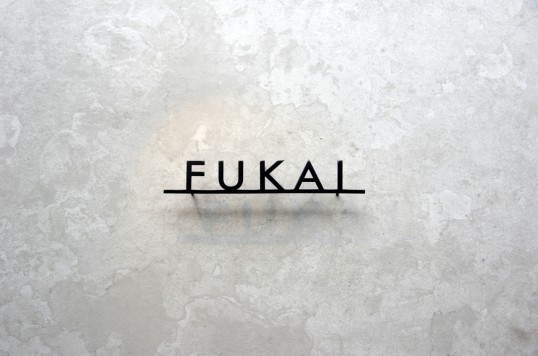 ステンレス切り文字表札