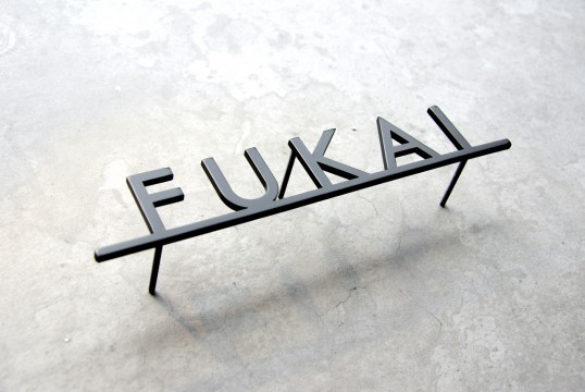 ステンレス切り文字表札