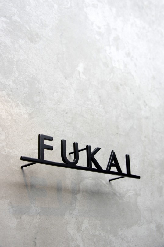 ステンレス切り文字表札