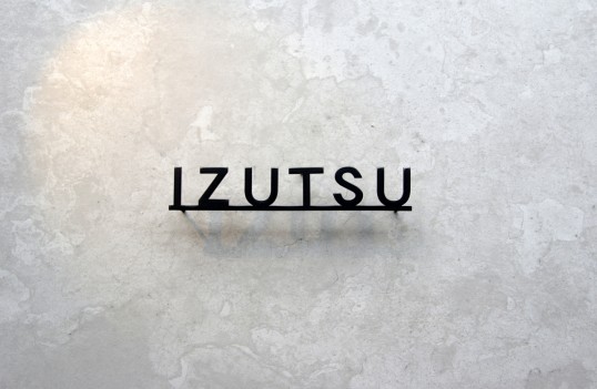 ステンレス切り文字表札