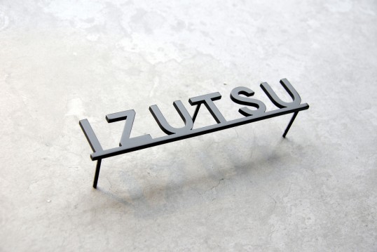 ステンレス切り文字表札