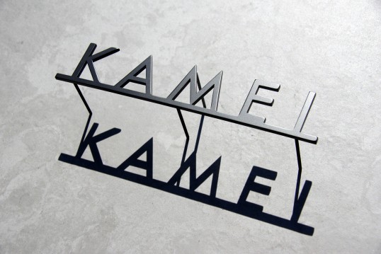 ステンレス切り文字表札