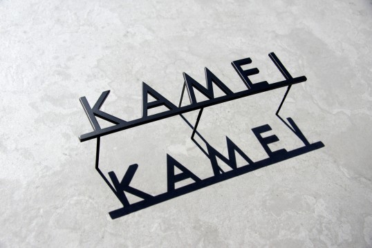 ステンレス切り文字表札