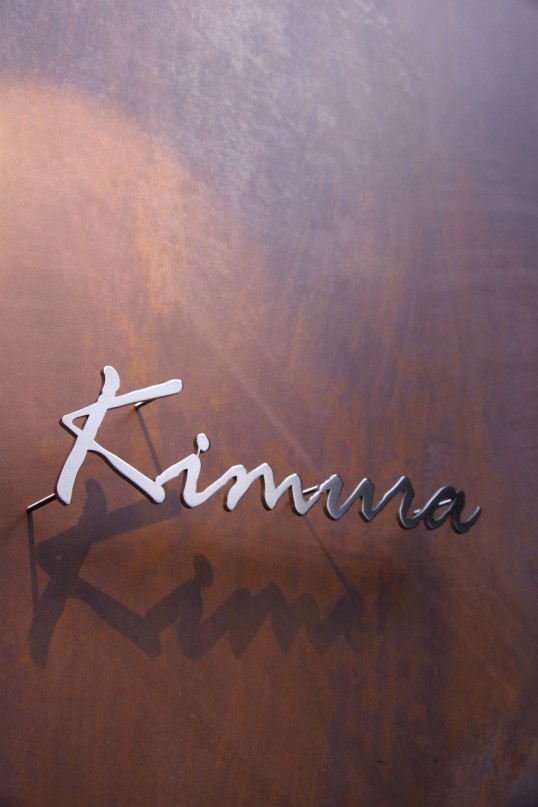 ステンレス切り文字表札