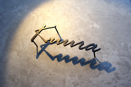 ステンレス切り文字表札