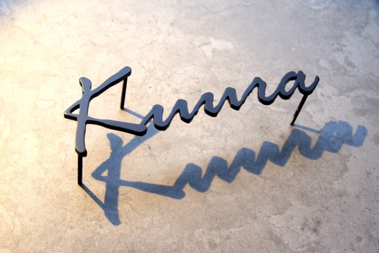 ステンレス切り文字表札