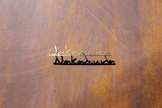 いぶし真鍮切り文字表札