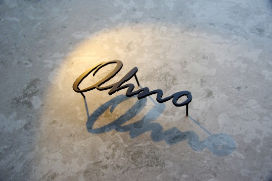 ステンレス切り文字表札