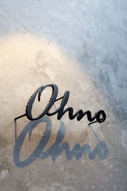 ステンレス切り文字表札