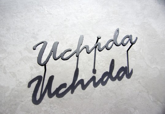 ステンレス切り文字表札