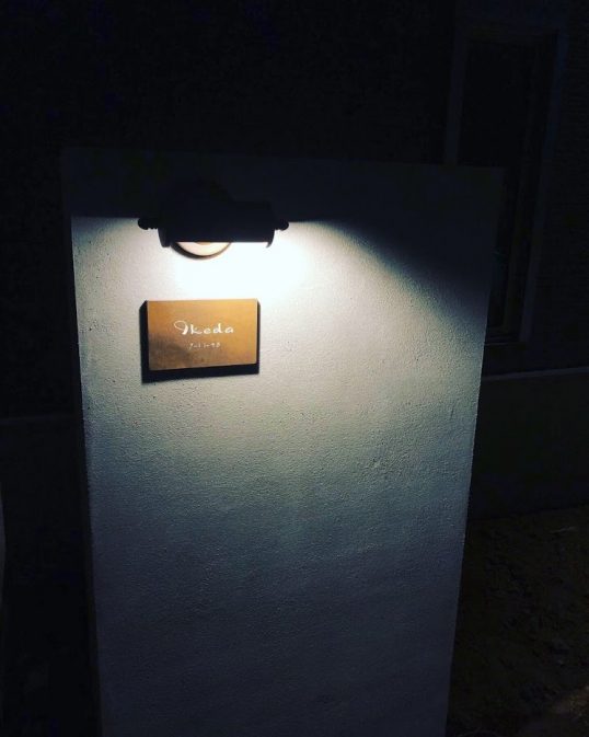 施工写真