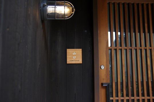 施工写真