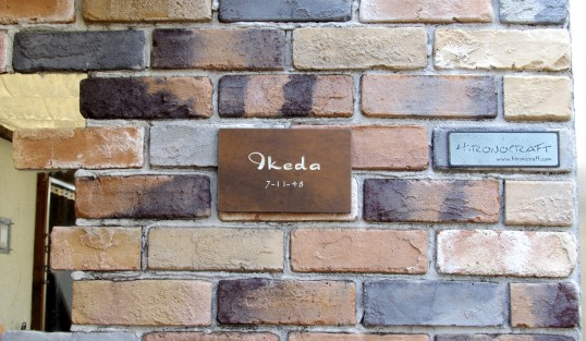 ikedaS