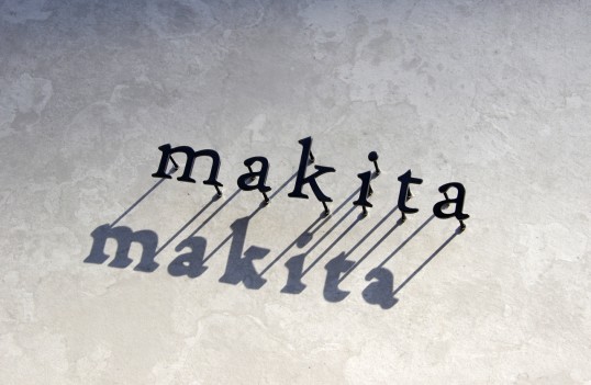 ステンレス切り文字表札