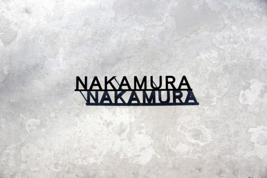 ステンレス切り文字表札