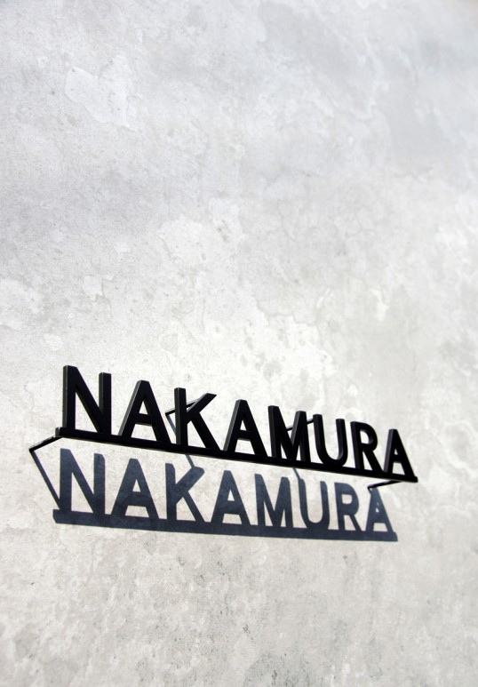 ステンレス切り文字表札