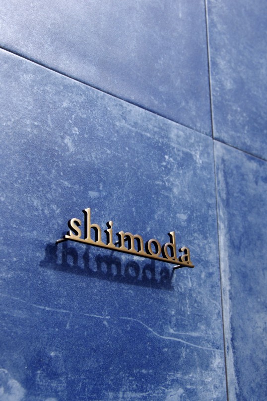 いぶし真鍮切り文字表札