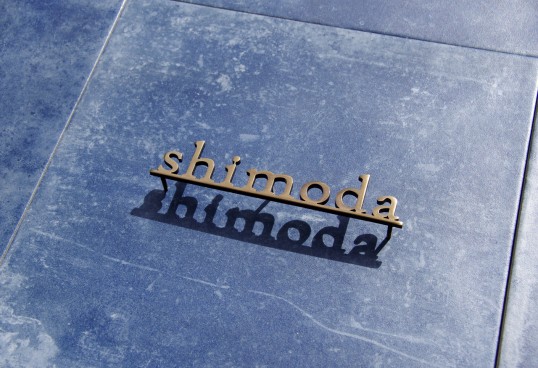 いぶし真鍮切り文字表札