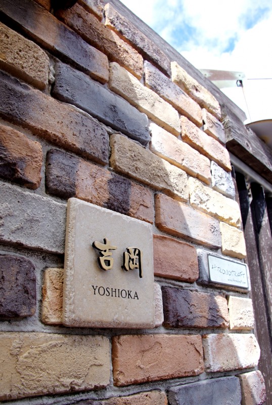 アンティークタイル