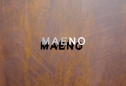 ステンレス切り文字表札