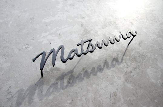 ステンレス切り文字表札