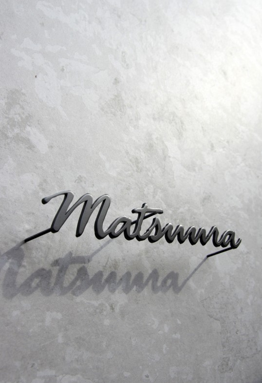 ステンレス切り文字表札