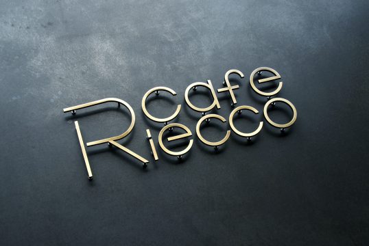 rieccocafe