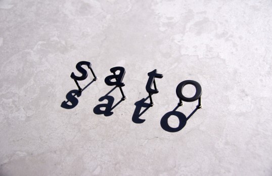 ステンレス切り文字表札