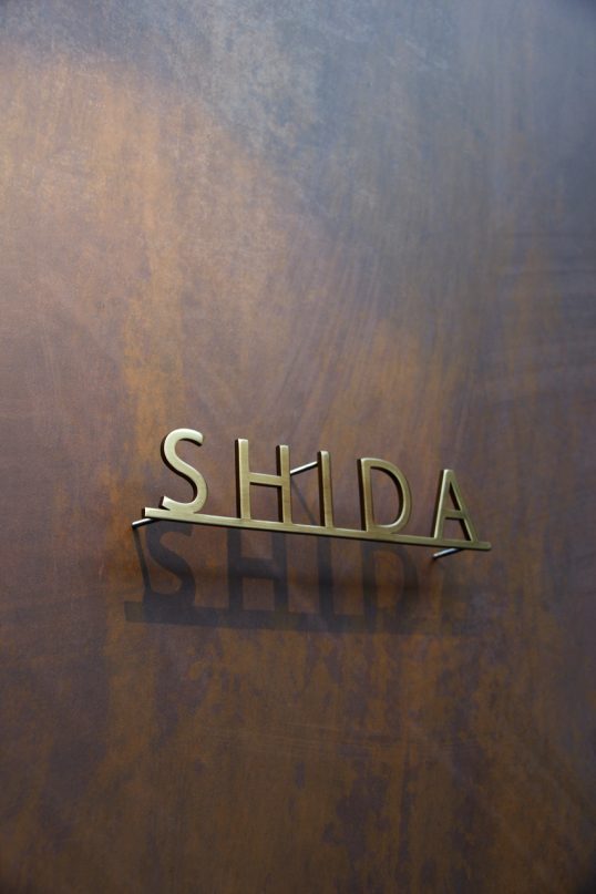 いぶし真鍮切り文字表札