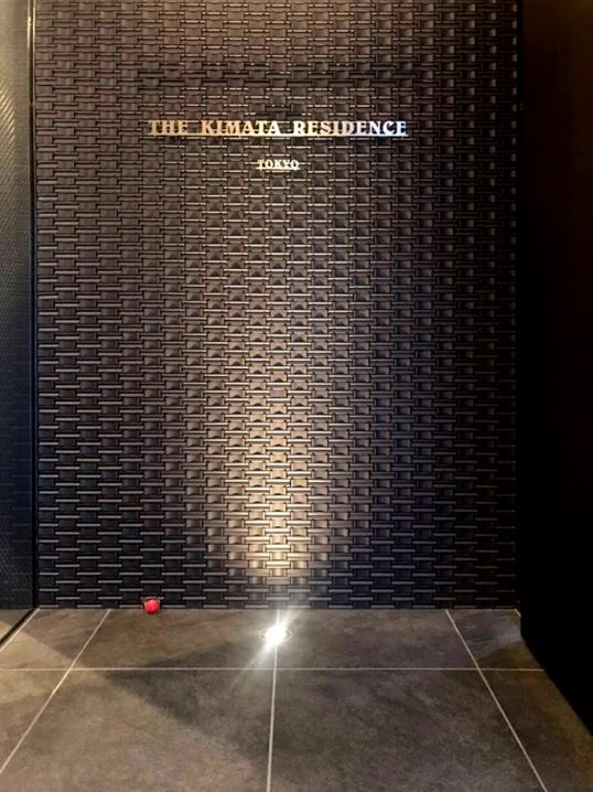 施工写真