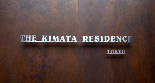 ステンレス切り文字サイン