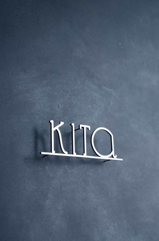 ステンレス切り文字表札