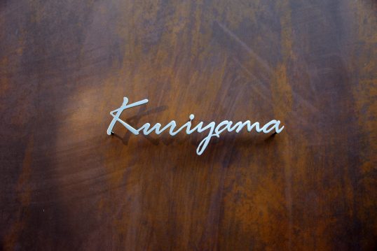 ステンレス切り文字表札