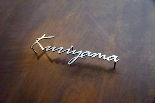 ステンレス切り文字表札