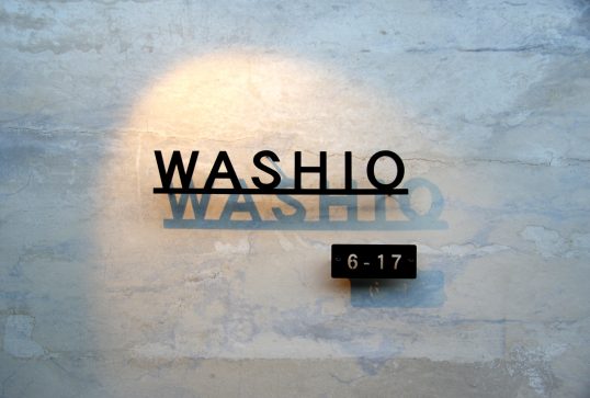 ステンレス切り文字表札