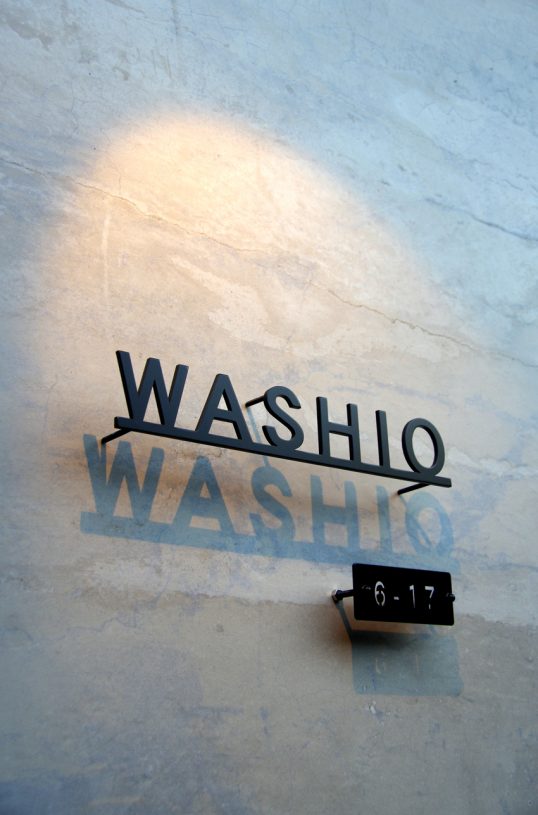 ステンレス切り文字表札