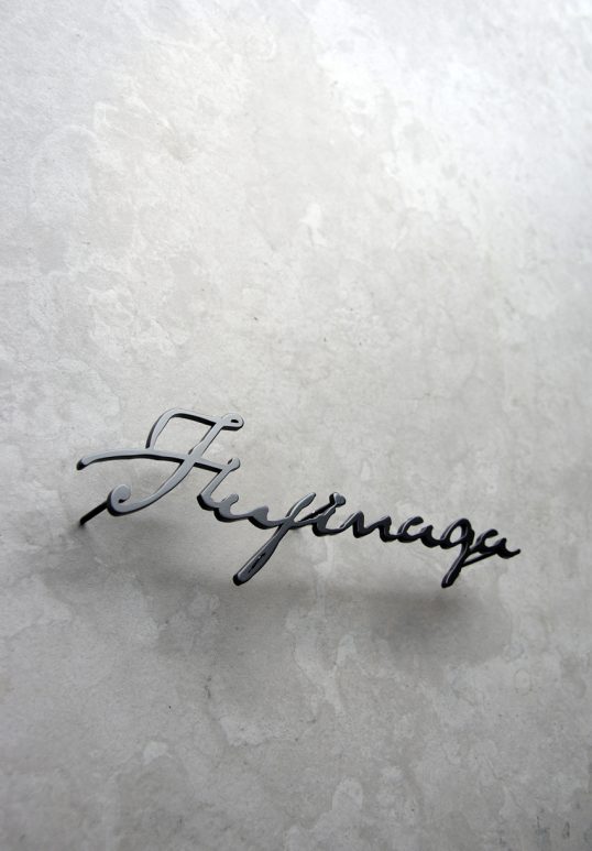 ステンレス切り文字表札