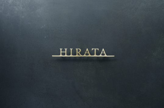 いぶし真鍮切り文字表札