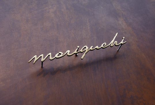 いぶし真鍮切り文字表札