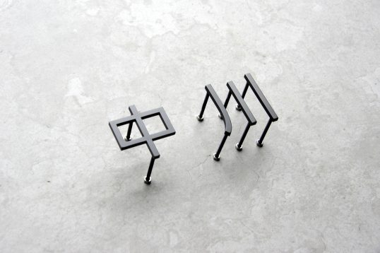 ステンレス切り文字表札