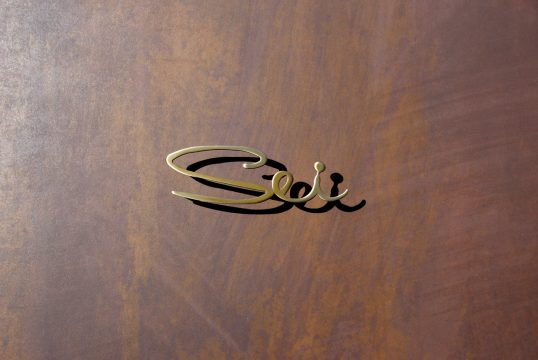 いぶし真鍮切り文字表札