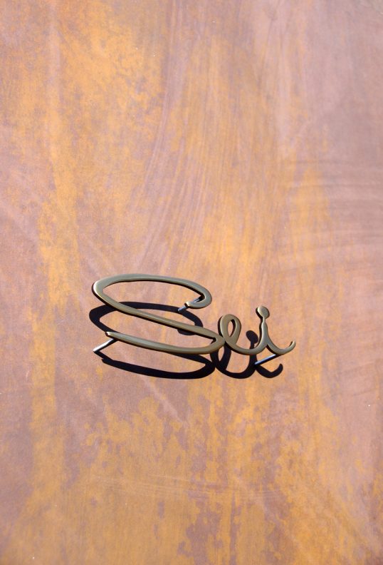 いぶし真鍮切り文字表札