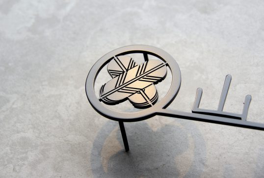 ステンレス切り文字表札