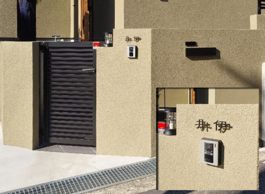 施工写真