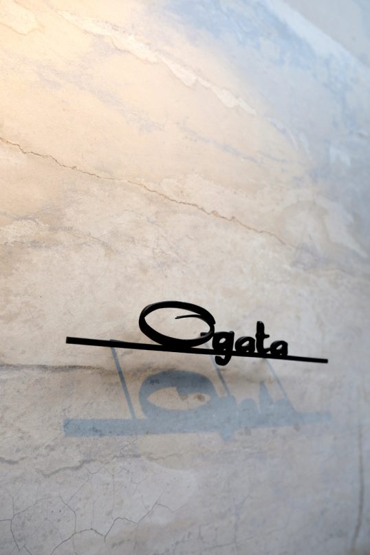 ステンレス切り文字表札