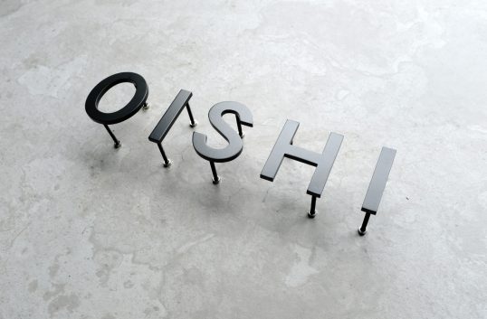 ステンレス切り文字表札