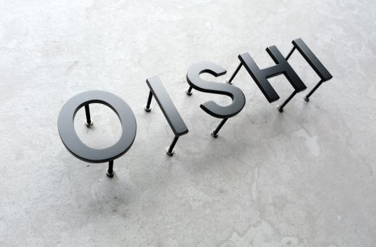 ステンレス切り文字表札